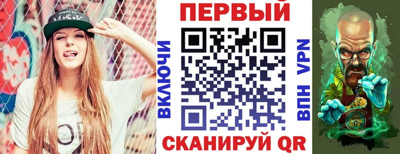 цены наркотик Богородицк Amphetamine Розовый