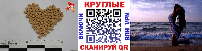 Ecstasy 300 mg  мега вход  Богородицк 
