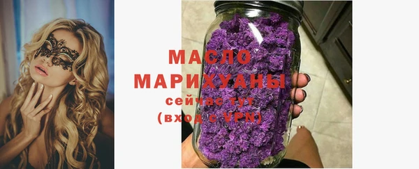мдпв Сафоново