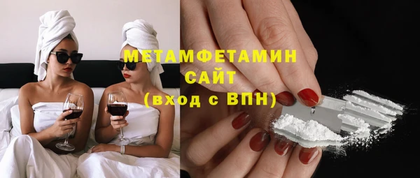 стафф Арсеньев