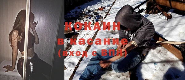 герыч Аркадак