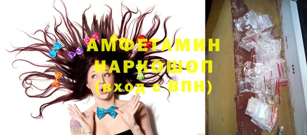 стафф Арсеньев