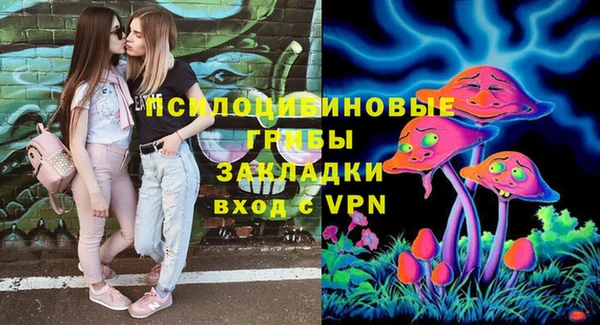 герыч Аркадак
