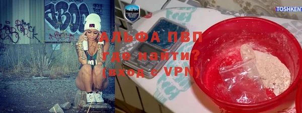 герыч Наволоки