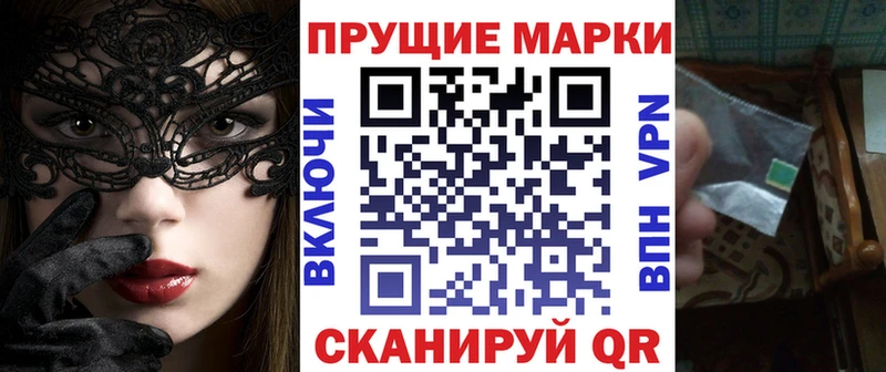 Марки 25I-NBOMe 1,5мг  kraken как зайти  Богородицк 