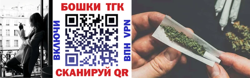 Марихуана гибрид гидра ТОР Богородицк